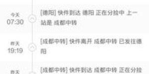 什么是ks自助下单服务平台0..1，它如何帮助用户便捷地下单？