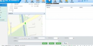 五原地区如何找到最佳团购自助平台？探索本地最优选择！