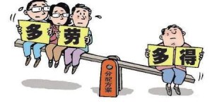 老师兼顾教学与副业，如何平衡工作与额外收入？