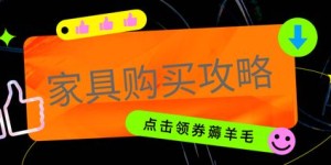 工程人如何选择合适的兼职副业？推荐指南帮你轻松入门
