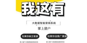 木木副业究竟涵盖哪些领域？值得一探究竟！
