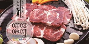 免费配送的自助烤肉平台真的存在吗？探索全新餐饮体验！