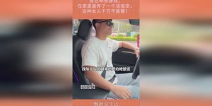 为什么自己辛苦赚钱，别人却借钱不还？