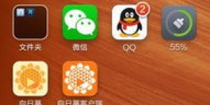 大家都在忙些什么副业？揭秘身边人的隐藏技能