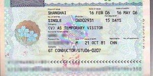 新加坡EP签证持有者如何合法开展副业？