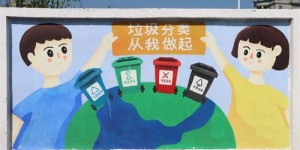 墙体彩绘副业有哪些途径和技巧？如何入门与盈利？
