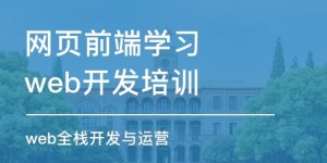 长沙学生如何兼顾学业与发展副业？