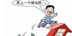 你是否仍在寻觅合适的副业机会以增加收入？