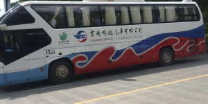 云南大理有哪些靠谱的自助租车平台可以选择？