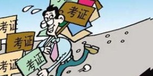 如何在繁忙的业务之余成功开展副业？