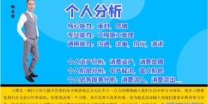自助洗车店副业盈利模式是怎样的？如何实现赚钱？