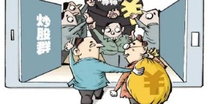 真的存在投资20元一小时赚500的导师吗？如何实现这种高回报？