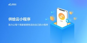 什么是梦自助下单平台，它如何帮助用户轻松完成订单？