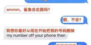 链信副业真的能带来额外收入吗？你了解多少？