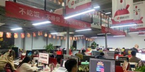 什么是商超自助服务平台，它如何提升我们的购物体验？