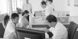 农村信用社如何高效办理自助业务？哪些自助服务值得尝试？