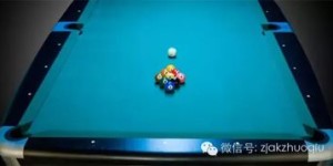 你想知道武汉自助台球直播平台的联系电话吗？