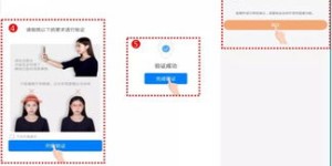什么是快手手心自助平台，它如何助力用户便捷操作？