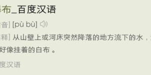 辞职的正确读音是什么？如何准确拼读辞职的拼音？