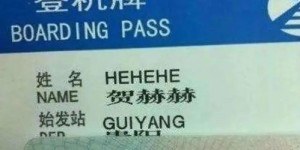 <?php the_title(); ?>