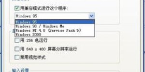 为何开心岛自助网站的登录功能突然失效了？