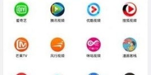 你想知道哪个网站能自助搜索海量影视资源吗？