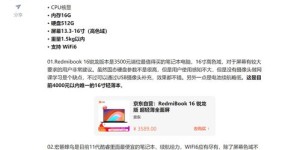 女生在副业中能选择哪些功能材料相关的领域？