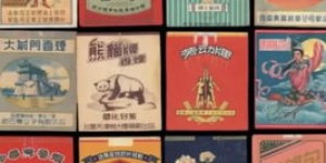 微商货源中的出口香烟，究竟隐藏着哪些不为人知的秘密？