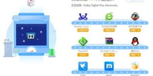 什么是自助净化系统平台，它如何实现智能净化与管理？