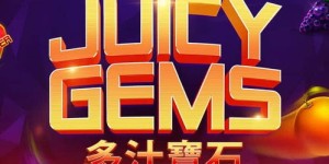 农安自助团购平台官网