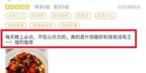 什邡地区的自助团购网站究竟在哪里？如何访问它的官方地址？