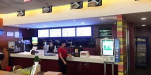 什么是自助点心展示平台，它如何提升顾客的点餐体验？