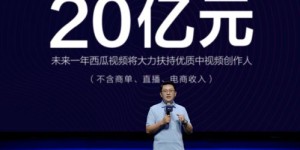 演员为何选择将演艺事业作为副业发展？