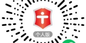 成都口腔医生兼职招聘信息，你了解多少？