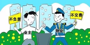 你所在小区有哪些适合做的副业工作机会？