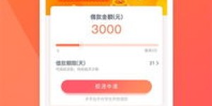 你还在寻找便捷的小号自助购买平台？QQ上就能轻松搞定吗？