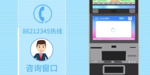 你了解QQ自助下单平台的业务操作吗？这是否是便捷的下单新选择？