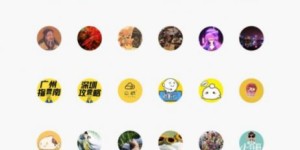 云纸物联盈利情况如何？是否值得投资关注？