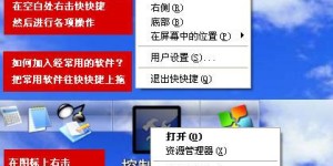什么是九九银商自助平台？它如何助力银商实现便捷管理？