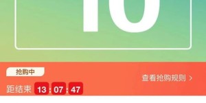 什么是自助发卡平台会员？它如何提升我们的使用体验？