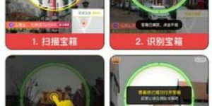 什么是AR自助服务业务，它如何改变我们的日常互动体验？
