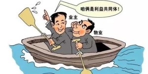 你是否好奇过别人是如何成功赚钱的？跟我一起探个究竟！