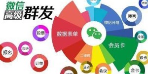 如何正确操作微商中国？掌握这些技巧让你轻松上手！