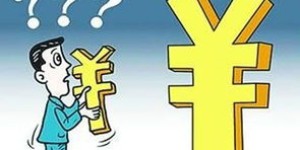 为何选择不投入赚钱，背后隐藏着怎样的思考？