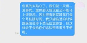 免费刷赞自助平台真的存在吗？探索无需付费的点赞增粉秘籍！