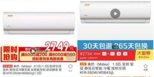 你想知道ks业务如何实现自助下单吗？探秘高效便捷的平台在这里！