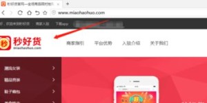 如何在淘宝副业中有效吸引流量，提升店铺曝光？
