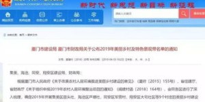 你想了解厦门自助喷印平台官网的最新信息吗？这里有什么特色服务？