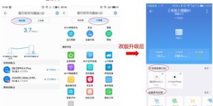 什么是视频会员专享的自助发卡平台，它如何提升用户体验？