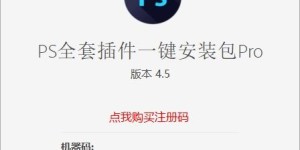 免费的自助下载软件网站哪里找？一键获取优质资源！